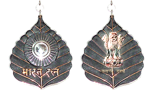Bharat Ratna